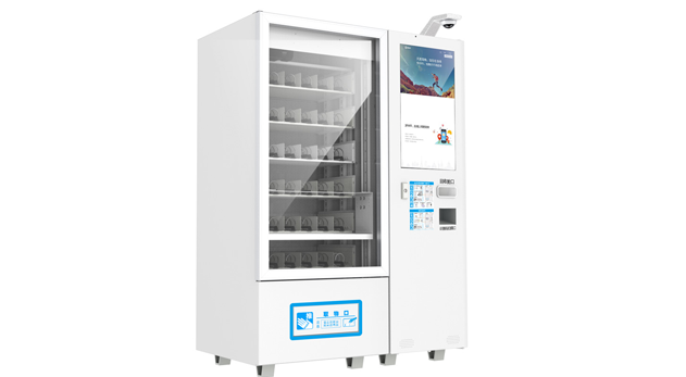 自動售貨機運營的主要模式