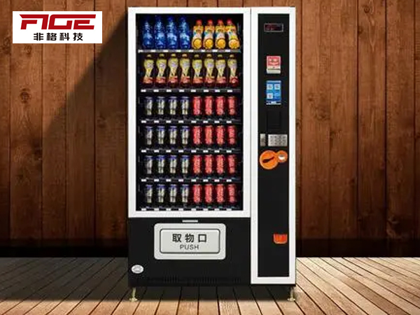 無(wú)人售貨機(jī)在高校的可行性怎么樣？