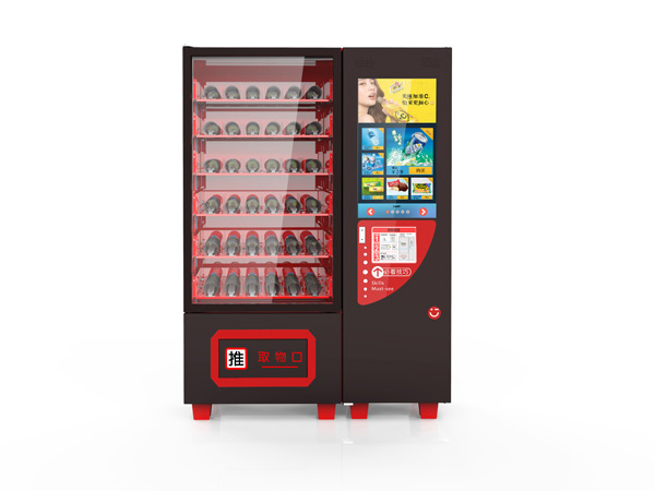 自動售貨機(jī)是怎么賺錢的？